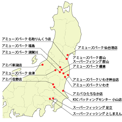 施設マップ